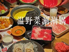 -温野菜涮涮锅(西单大悦城店)