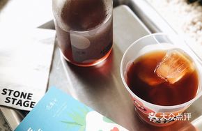 Olive Bubbly Cold Brew