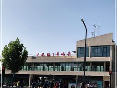 -武昌中华路码头(轮渡站)