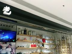 -今日陶艺(富力广场店)