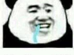 -CoCo都可(新我格广场店)