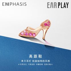-周生生Chow Sang Sang(新世界店)