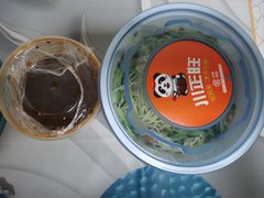 -川正旺江湖菜(三元桥店)