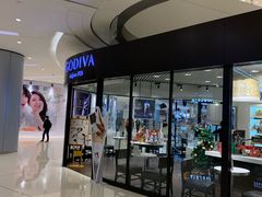 门面-GODIVA(国际金融中心店)