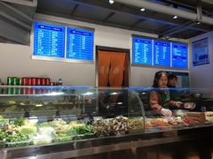 -蜀香源麻辣香锅(江场西路店)