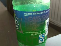 android_upload_pic-香港城市花园酒店