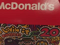 -麦当劳(佛山流行前线店)