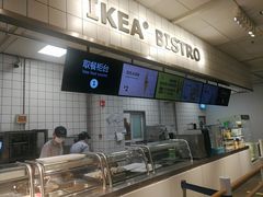 -宜家·瑞典风味餐厅(无锡店)