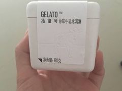 -21cake廿一客蛋糕