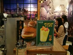 -美芝莲(领展购物广场中关村店)