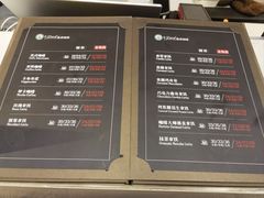 -逸派咖啡 EPARKCOFFEE(广安门店)