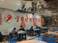 -臻味到北京烤鸭(MM3购物中心店)