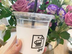 -JPG coffee(广州体育西店)