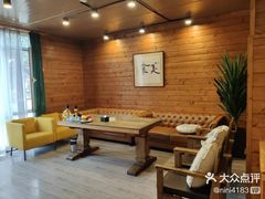 -乌托邦轰趴日租聚会别墅(先生的院子店)