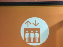 -世纪都会-停车场