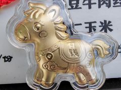 -清真·鸦儿李记·涮肉(花市店)