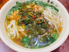 辣椒炒肉粉-易裕和·长沙米粉(友谊路店)