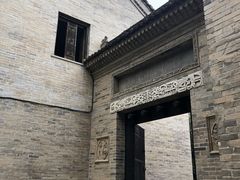 -西安关中民俗艺术博物院
