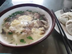 -四平包子铺