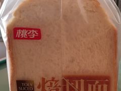 -超市发超市(学院路店)