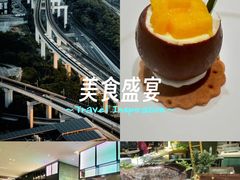 -星璞全日餐厅·高空自助餐(深铁铂尔曼酒店)
