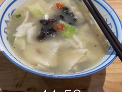 -秦九和(凯德广场店)