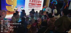 -万达宝贝王(盘锦店)