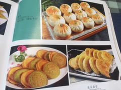 -伊帆食府·青海地方特色美食