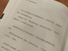 -书亦烧仙草(万达广场美食街店)