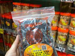-权记百年老字号(牌坊街店)