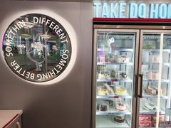 -DQ·蛋糕·冰淇淋(通州万达店)