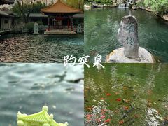 -济南恒隆广场