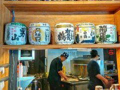 -石葵(锦业时代店)
