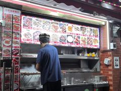 -怡妮新疆风味餐厅(东江湾路店)