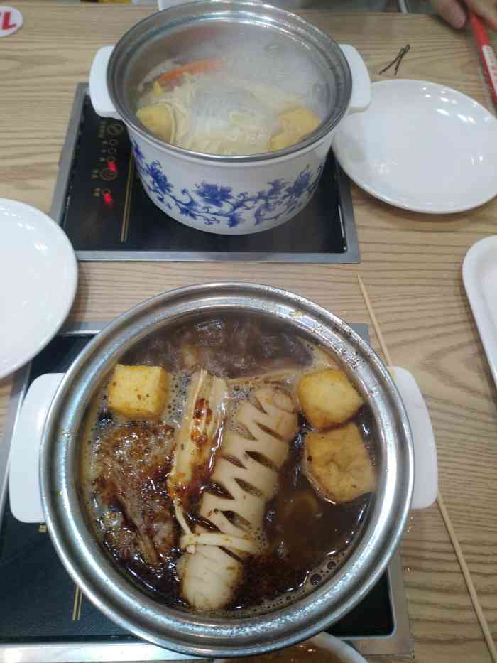 万客来18元自助小火锅-"今天去大经路房产局办事,有时间就去了活力.