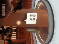 -詹记桃酥(包河万达店)