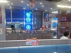 -鱼酷活鱼烤鱼(沈阳大悦城店)