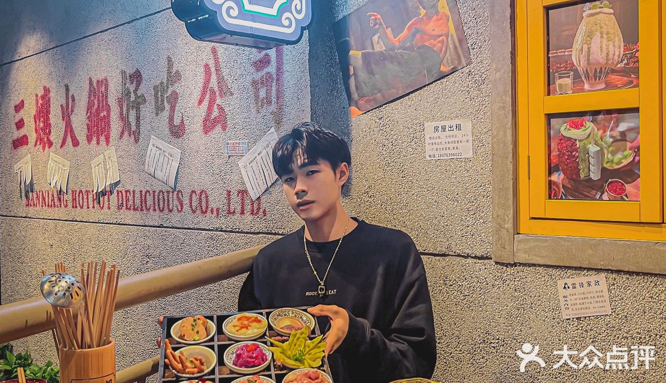 深圳火锅🥘重庆爆火的市井火锅终于开来深圳