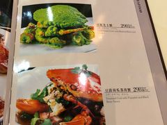 菜单-老正兴菜馆(福州路店)