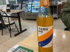 -一碗居焖面(丰台小井店)