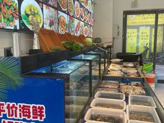 -碧海银沙海鲜餐厅(恒大海上威尼斯店)