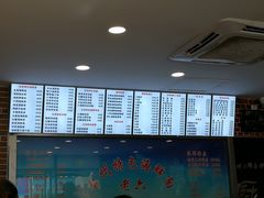 -台州老六海鲜面馆(上南总店)