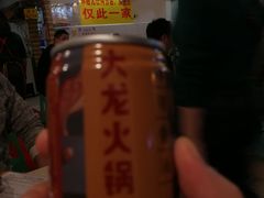 油碟-大龙火锅(老店)