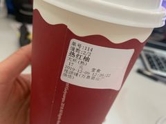 -桂桂茶(万嘉广场店)