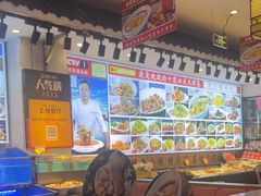 -渔家风味·鲅鱼水饺·央视展播·海鲜天津菜(开发区店)