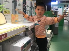 -宜家家居(四元桥商场店)
