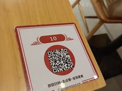 -赵记传承(广州越秀五羊新城店)