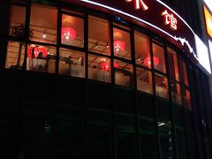 门面-兰溪小馆(首经贸店)