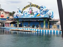 -海南分界洲岛旅游区