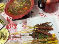 -辣出味岳阳特色烧烤·龙虾大排档(砂子塘总店)